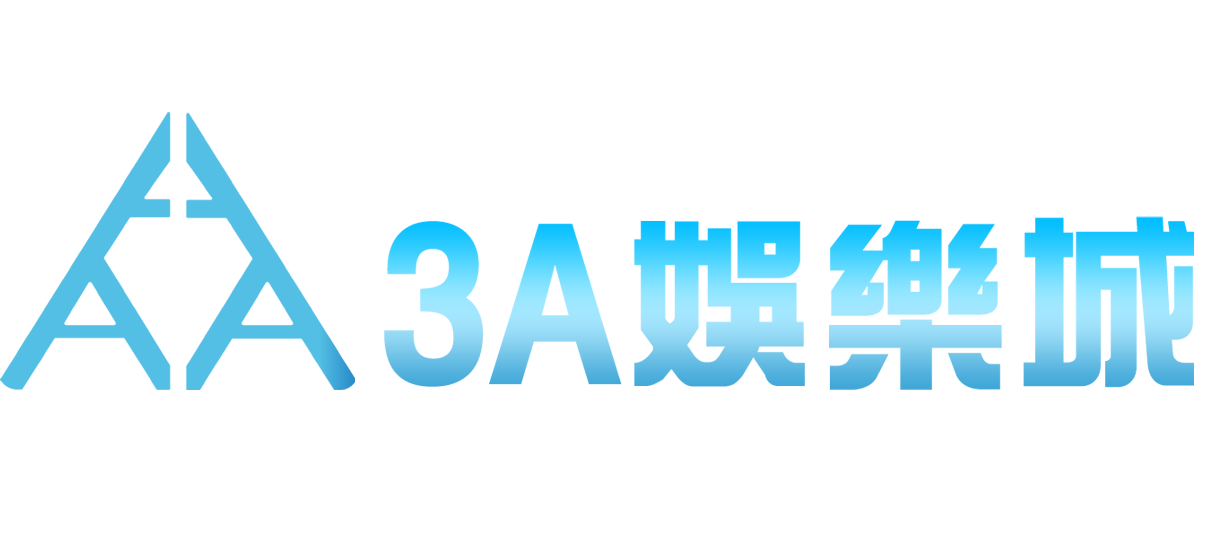 TU娛樂城｜台灣最受推薦線上娛樂平台：極速出金、多元遊戲、首儲優惠